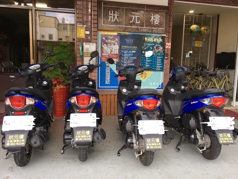 狀元樓太麻里機車出租